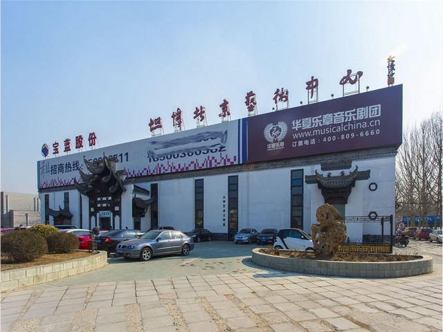 杨浦区企业主题团建旅游